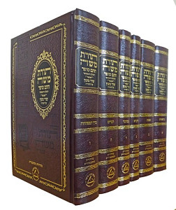 תורת משה חתם סופר ושיר מעון - ו' כרכים - מהד' חדש