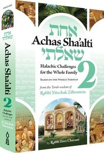 Achas Sha’alti 2