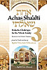 Achas Sha’alti 3