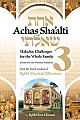 Achas Sha’alti 3