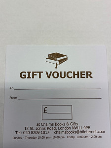 Gift-Voucher £100