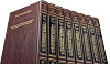 ARTSCROLL DAF HAYOMI SIZE SHAS