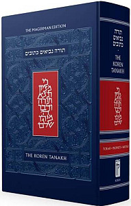 NEW KOREN TANAKH