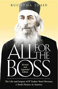 All for the boss