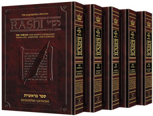 Sapirstein Edition Rashi - Student Size - 5 Volume Slipcased Set