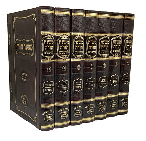 רמב