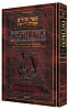 Interlinear Tehillim / Psalms Pocket size Hardback