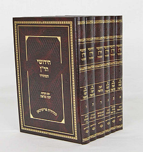 ר