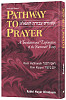 Pathway to Prayer for Rosh Hashanah & Yom Kippur - Sefard (Pocket Size)