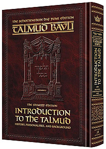 Introduction to the Talmud - English Compact Size
