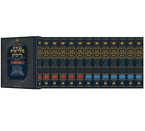 נ