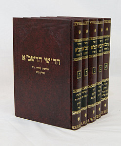רשב